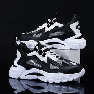 Lightweight Retro Walking Winter <b>Running</b> Shoes Comfortable Breathable Sneakers for Men <b>with</b> Microfiber Upper and Rubber Outsole - Product Image 3