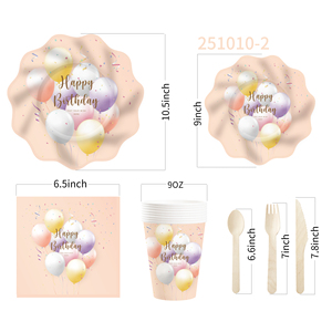 Vajilla Temática de Cumpleaños DAMAI para Niños, Decoraciones para Fiestas de Cumpleaños, Platos de Papel con Diseño de Globos, Servilletas y Vasos para 8 Personas - Product Image 5