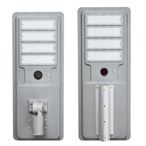 <span class=keywords><strong>Lampadaires</strong></span> intégrés solaires en aluminium moulé sous pression haute performance 200watts 150w 12v - Product Image 5