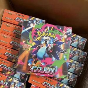Jeu de cartes Pokémon Black Pack TCGED pour collectionneurs et joueurs, version japonaise originale, anime Inferno X M2, haute valeur de collection, P Pokémon M2 - Product Image 6