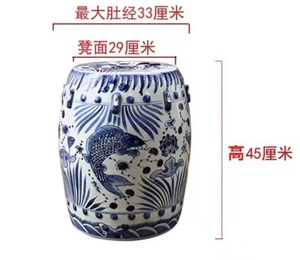 Tabouret de jardin décoratif d'extérieur en porcelaine bleue et <span class=keywords><strong>blanche</strong></span> Kylin peinte à la main, style Art déco, Ruxi Antique Chinese - Product Image 5