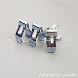 Clips de acero en forma de U para el tablero de la consola central Nissan Dongfeng Tianlong modelo 520 2365, piezas de repuesto para reparación - Product Image 3