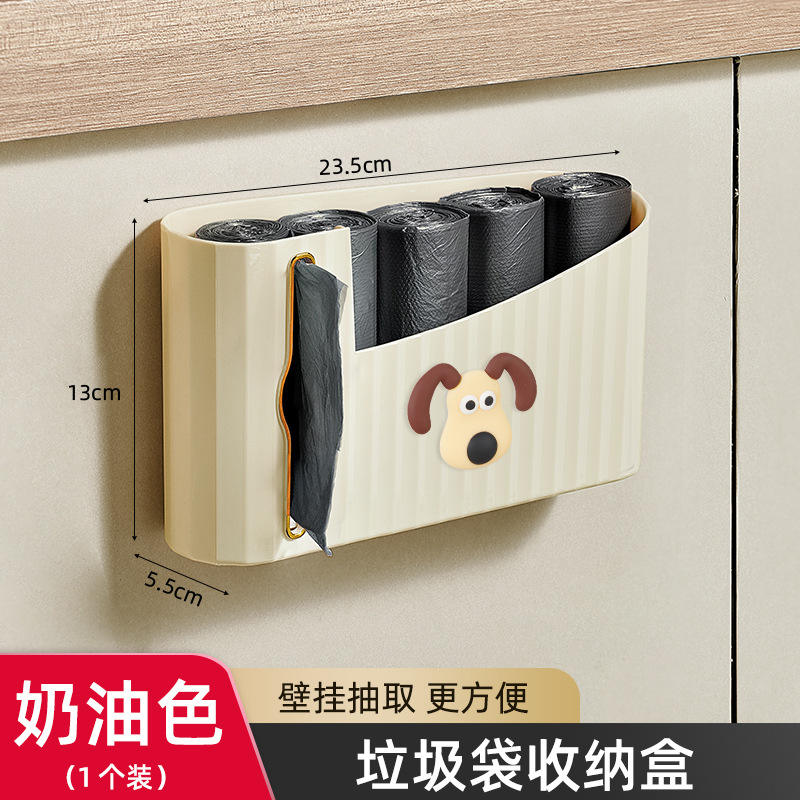 วอลเลซ แอนด์ กรอมิท ครีม ไวท์ [แพ็คเดี่ยว]