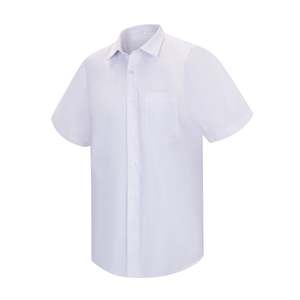 Camicia da cameriere a maniche corte da uomo 8734B - Product Image 3