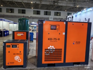 เครื่องอัดอากาศแบบสกรู PM VFD สองจังหวะ 90 กิโลวัตต์ 120 แรงม้า แรงดันสูง สำหรับโรงงาน - Product Image 3