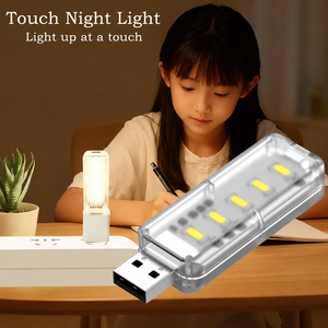 LED USB タッチ調光ナイトライト 5V ポータブル 3000K/6500K 電球 寝室、書斎、PC、ラップトップ、モバイル電源バンク用 プラグイン照明 - Product Image 1