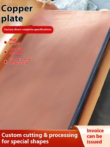 Traitement de la feuille de cuivre rouge Feuille de cuivre personnalisée Bande de cuivre rouge Feuille de cuivre conducteur en cuivre rouge pur - Product Image 3