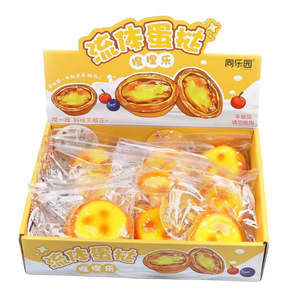 2024 Hot Sell Silicone Squeeze Toy Large Mud Pinch Relief Slow <b>Rebound</b> Little Red Book Music Hot Sale Cheese Pinch Kids Box - Product Image 3