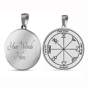 สร้อยคอสแตนเลสสตีลลายตราโซโลมอน ไม่ซีดจาง กันน้ำ รุ่นซีล 44 สีทอง ลายไม้ น้ำ ไฟ ดิน ดวงจันทร์ ดวงอาทิตย์ พร้อมจี้รูน - Product Image 6