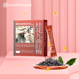 Trà đen mận đỏ có hương vị mạnh mẽ dễ pha bột trà với Osmanthus jiuqu - Product Image 3