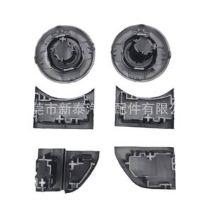 Cubierta de botón del volante para Land Rover Range Rover 2012-2016, pegatinas decorativas con clip ABS - Product Image 5