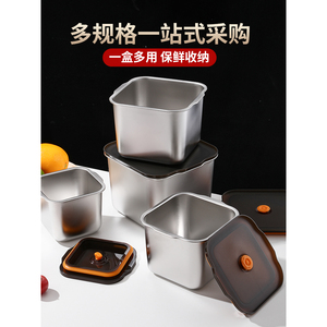 Tarro de especias de acero inoxidable con tapa, contenedor sellado para cocina, caja de almacenamiento para aceite de chile y manteca de cerdo - Product Image 4