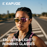 Lunettes de cyclisme à contraste élevé, monture ultra-légère, verres multi-couches résistants aux chocs, style minimaliste