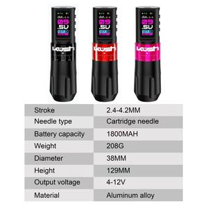 เครื่องสักไร้สาย ปรับระยะชักได้ 2.4-4.2 มม. โหมดดอท แบตเตอรี่ 1800mAh ปรับความลึกของเข็มได้ - Product Image 2