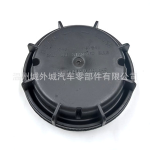 Cache-poussière de roue Hyundai Kia 92140H8000, pièce de rechange ABS - Product Image 2