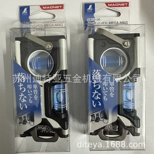 ระดับน้ำแม่เหล็ก Shinwa Handy Level Compact 75 มม. สำหรับงาน DIY - Product Image 4