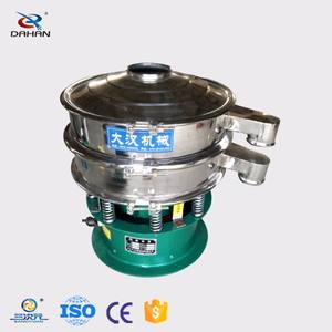 Le crible vibrant rotatif en acier au carbone en acier inoxydable convient au criblage de poudre de traitement des aliments et des boissons - Product Image 5