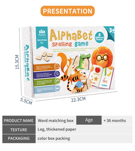 Nouveauté 2024 - Jeu d'alphabet en bois - Jeu d'association de mots - Jouets éducatifs Montessori - Puzzles pour enfants de 2 à 4 ans - Garçons et filles - Product Image 6