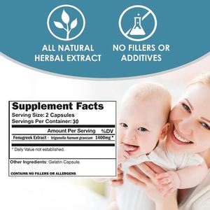 แคปซูลสารสกัดเฟนูกรีกแบบกำหนดเอง ปราศจากจีเอ็มโอ ปราศจากกลูเตน 60 แคปซูล อาหารเสริมสำหรับผู้ทานมังสวิรัติ - Product Image 5