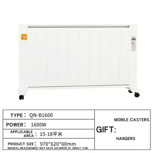 <span class=keywords><strong>Radiateur</strong></span> électrique mural portable 1600W 220V avec écran LCD, <span class=keywords><strong>infrarouge</strong></span> lointain, chauffage rapide par convection, pour <span class=keywords><strong>salle</strong></span> <span class=keywords><strong>de</strong></span> <span class=keywords><strong>bain</strong></span>, version UK - Product Image 5