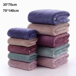 Toalla de Baño de Alta Calidad, Sin Pelusas, con Rayas, para Viajes, Hotel, Spa, Hogar, Suave y Absorbente - Product Image 4