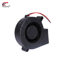 Ventilateur centrifuge étanche de ventilateur, à faible bruit, 75x75x25mm, 12v/24v, 7525 v, sans balais, pour la Ventilation