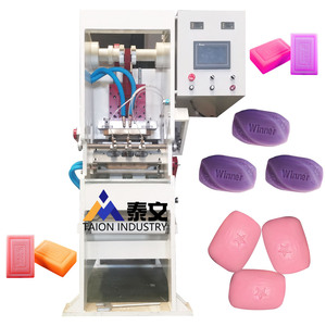 Machine de timbre de logo de savon de toilette/savon de blanchisserie faisant la machine - Product Image 1
