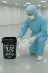 Conductive Floor <b>Polish</b> for PVC Floor - Product Image 2