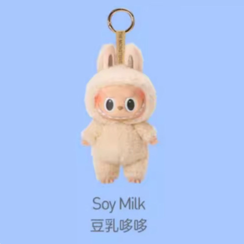 なんでも鑑定団よりも驚き！ Wholesale Fashion Blind Box Labubu Doll V2 Custom Keychain ぬいぐるみ