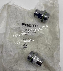 Conector en L de rosca a presión FESTO QSLV-G1/8-4 186137 G1/8, cualquier posición de montaje - Product Image 4