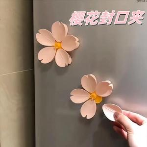 Clips Magnéticos con Diseño de Pétalos 3D de Flor de Cerezo, Reutilizables, para Almacenamiento de Alimentos en el Refrigerador, Regalo Personal - Product Image 5