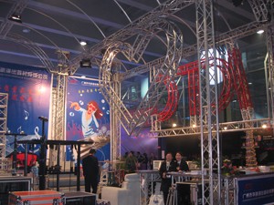 Hệ Thống Chiếu Sáng <span class=keywords><strong>Truss</strong></span> Khung Nhôm <span class=keywords><strong>Truss</strong></span> Cấu Trúc/Sự Kiện Nhôm Spigot - Product Image 5