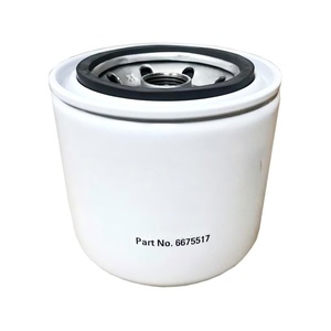 ไส้กรองน้ำมัน6675517 122-0185 B163 P550095 HF6096สำหรับ Bobcat - Product Image 2