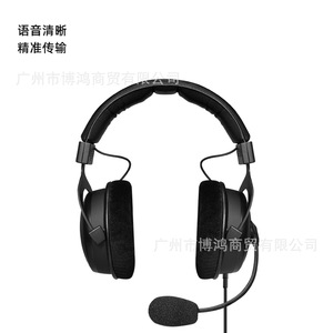 Mmx 300 <b>Pro</b> Over Ear Gaming Headset Wired With Mic For Pc <b>Ps4</b> Xbox - Product Image 3