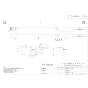 Cavo Console Type-C RS485 FT232RL a RJ45 8P8C M in PVC Ecologico, Chip Personalizzabili Disponibili - Product Image 3