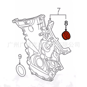 Tapa de Bomba de Combustible para Ford F-150, BR3E-6B055-BA, BR3Z-6020-A, 5053322, 755.860, Pieza de Repuesto Nueva - Product Image 2