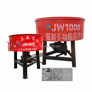플랫 팬 형 믹서 콘크리트 믹서 가격 JW350 시멘트 콘크리트 믹서