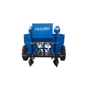 Seminatrice <span class=keywords><strong>Automatica</strong></span> di Patate e Aglio, Piantatrice di Patate in Vendita - Product Image 5
