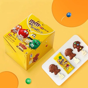 Confezione Regalo di Cioccolato <span class=keywords><strong>M</strong></span>&MS Lollipop con Barretta di Cioccolato <span class=keywords><strong>M</strong></span> Bean Man Snack Esotico all'Ingrosso per Bambini - Product Image 4