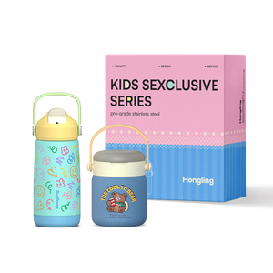 Hong Ling Customizable Kids Gift Set Mix &amp; Match Water Bottles <strong>Tumblers</strong> &amp; Food <strong>Jars</strong> - Product Image 3