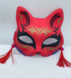 Masques de fête Halloween <span class=keywords><strong>MoMo</strong></span> <span class=keywords><strong>Masque</strong></span> effrayant pour femme pour la remise des diplômes et le poisson d'avril Imprimé en soie - Product Image 2