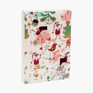 Ramadan holiday gift <b>calendar</b> paper box, customizable according to needs - Product Image 6