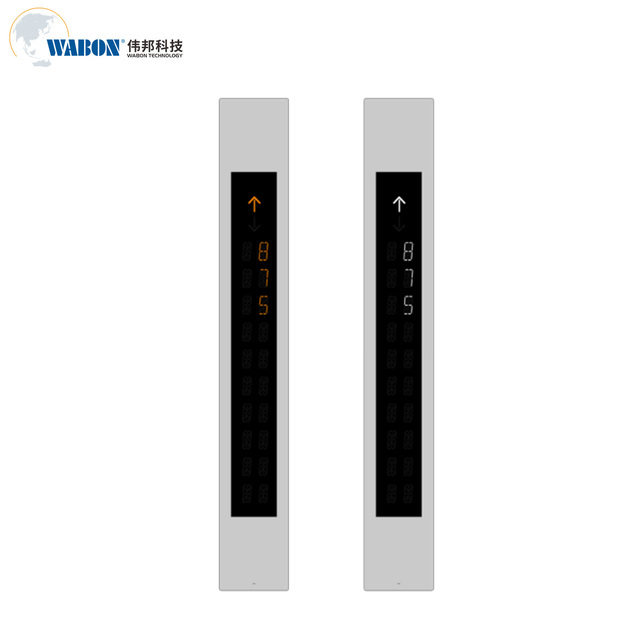 Enp Elevator Car Reservation Floor Display Terminal Panel Lop Hop Cop List Spare Parts Manufacturers