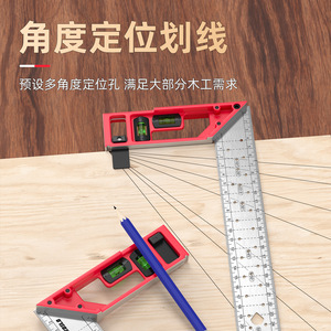 Carpentry Marking Ruler 30cm High Precision Woodworking Angle Ruler With <b>Level</b> For DIY Measuring And Marking - Product Image 2
