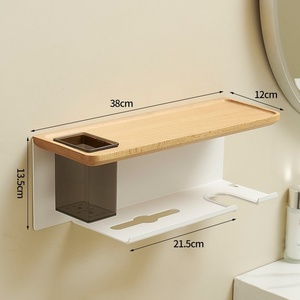 Boîte à <span class=keywords><strong>papier</strong></span> toilette en noyer pour salle de bain, distributeur multi-couches sans perçage, <span class=keywords><strong>avec</strong></span> étagère pour produits de lavage des mains - Product Image 6