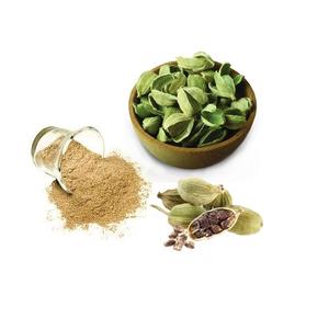 Suministro de fábrica Semillas de cardamomo y especias aromáticas en polvo Premium Ideal para cocinar mezclas de alimentos y uso culinario general - Product Image 4