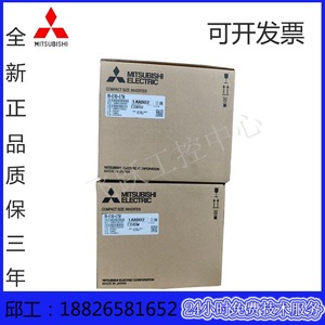 มิตซูบิชิ ฟรีเควนซีคอนเวอร์เตอร์ FR-E740 380V ระบบควบคุมเวกเตอร์แบบไร้เซนเซอร์ สามเฟส IP20 - Product Image 5