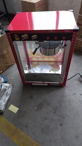 Máquinas Profesionales Comerciales para Hacer <span class=keywords><strong>Palomitas</strong></span> de Maíz Caramelizadas, Ideales para Centros Comerciales, Cines y Estaciones de Tren - Product Image 2