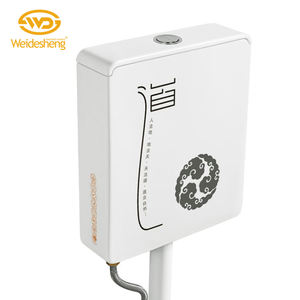 Réservoir de toilette à double chasse d'eau durable suspendu au mur Citerne à chasse d'eau en plastique PVC PP - Product Image 3