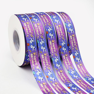 Cinta de poliéster impresa DAMAI con diseño de astronauta y planeta, cinta para envolver regalos con patrón de feliz cumpleaños para fiestas de cumpleaños de niños y Navidad - Product Image 4